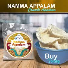 NAMMA APPALAM  